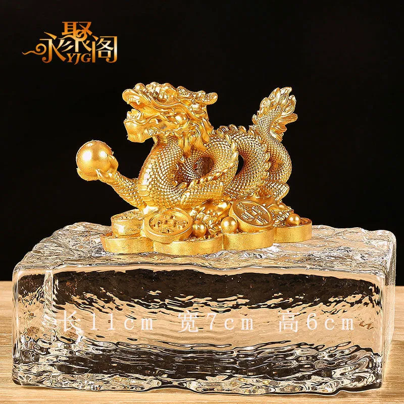 Dragon Ornament